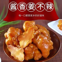 �u��Ƭ���r���ƹ��ӽ� �̲�ˬ������u��������u�˼�ʳ