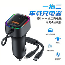 源头工厂智能车载车充一拖二双USB快充通用车载手机充电器批发