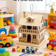 ��ͯDIYľ�ݲ��Lƴ�b�eľ�^�Ҽ���߰�����̃�ͯdiy�ֹ��T�f��