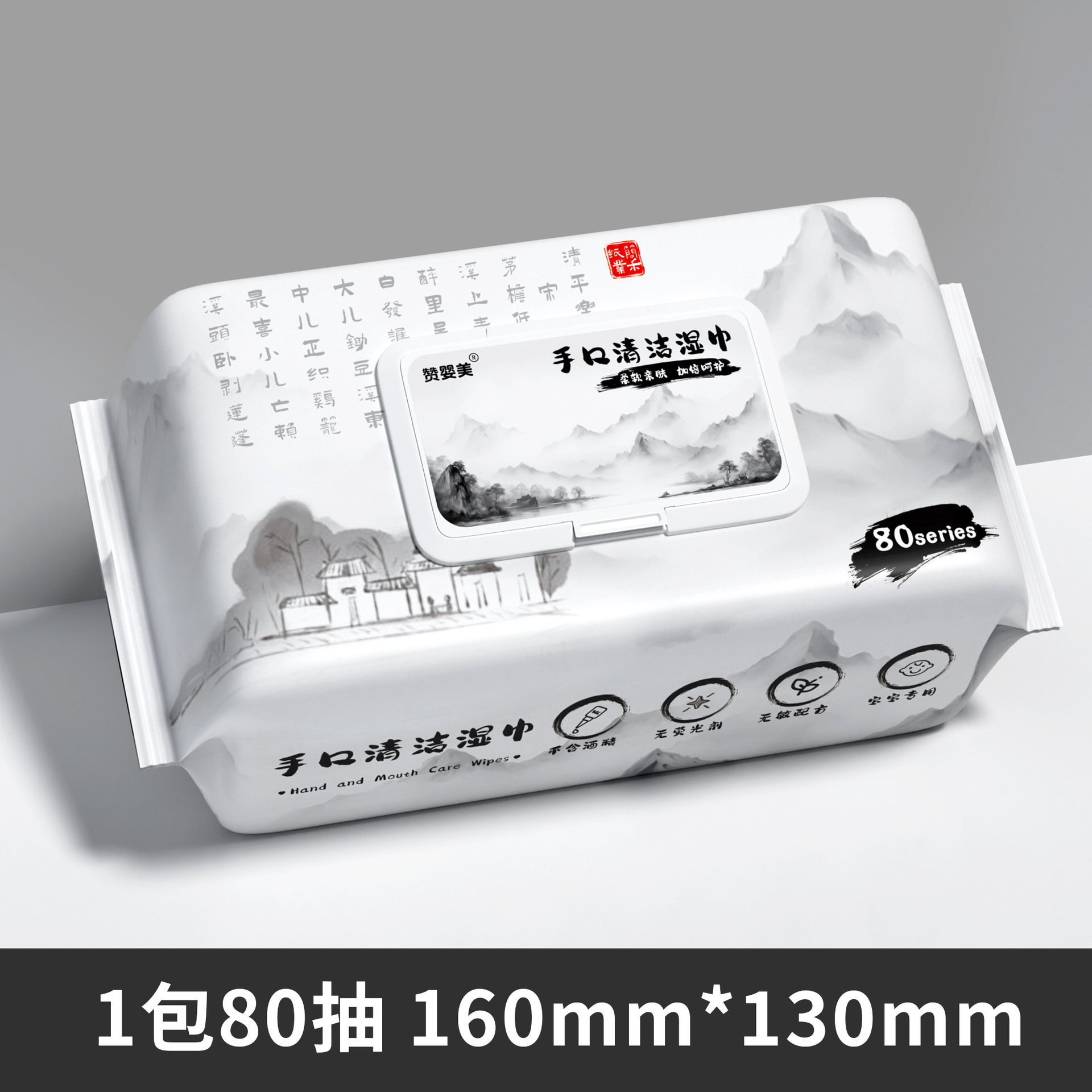 국민풍 풍경 80개 - 진주무늬 [핫스타일]