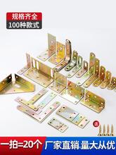 ���]���F���\�Ǵaľ�����Ι������̶��B�Ӽ�90��ֱ�ǌӰ���L��