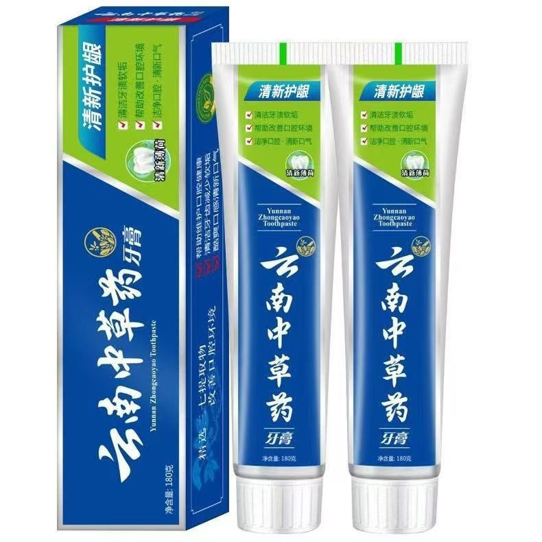 WPS图片(1)