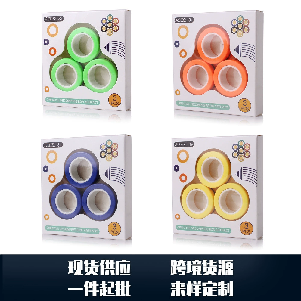 Трансграничный магнит кончик пальца гироскоп декомпрессионное кольцо игрушка декомпрессионный магнитный браслет вращающееся на 360 градусов кольцо на палец