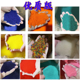 ��ˮ��ˮ��7-8mmˮ����ˮ��ˮ���z���Ӳɢ�b���lq�����ֈ�����