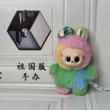 跨境labubu4.0拉布布三代搪胶脸挂件心动马卡龙公仔盲盒改娃潮玩