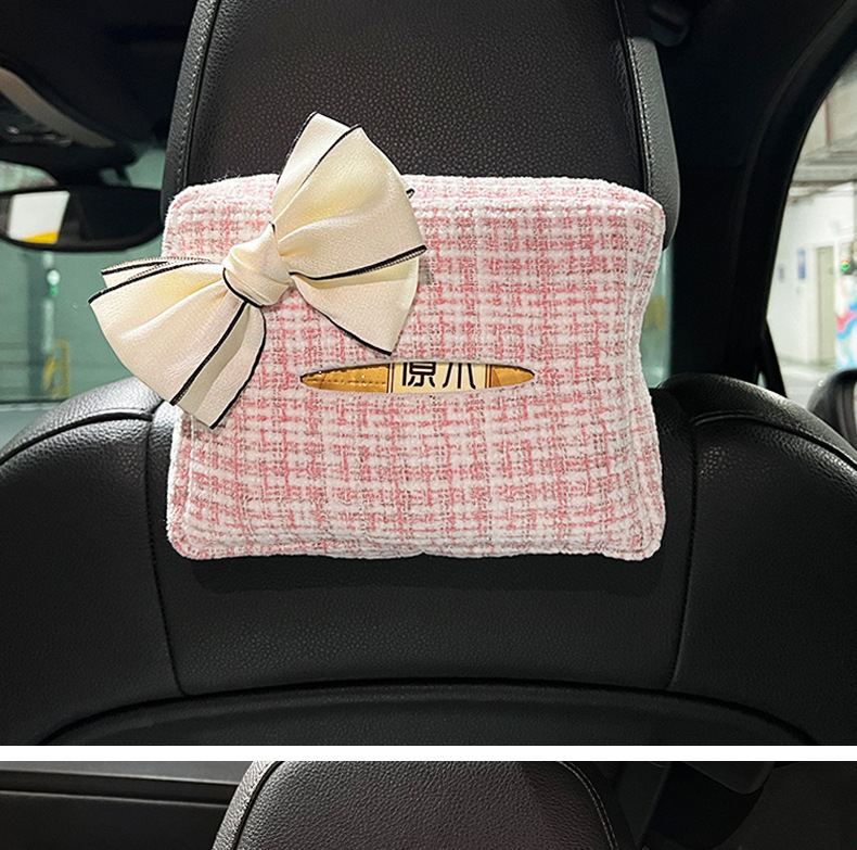 Xiaoxiangfeng Car Tissue Storage Box Hanging Cute Bow Car Tissue Box Multifunctional Car Tissue Box