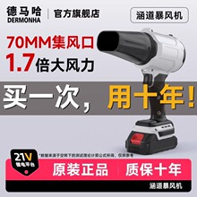 �oˢ�늱��L�C�����u݆���~�C�����~��ѩ���҉m����늄ӹ��L�C