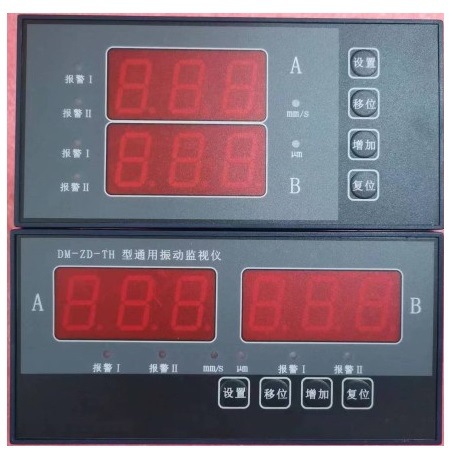 通用型振动监视仪（壁挂式）  型号 M91607库号 M91607