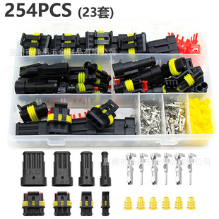 �羳254pcs��1-4��HID��܇��ˮ�B���������B�������ӹ�ĸ������^