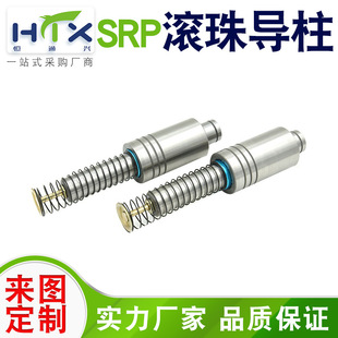ģ������L�錧�� �������ģ������S����⌧���M��SRP�L�錧��