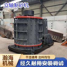 10SɰC 50ʽͺɳC ʯ˹ɳa