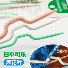 53-201/205�ձ��M��clover�黨ᘿɘ���������U�;�����Ť���