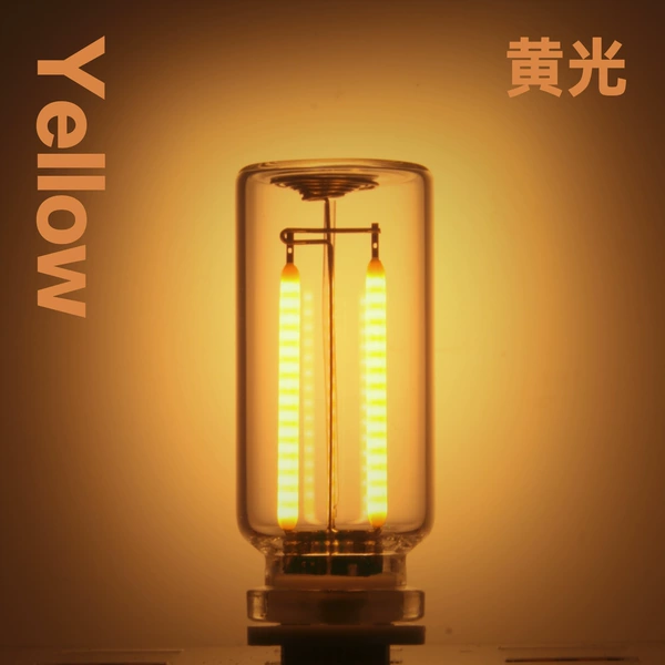 Transparent yellow light