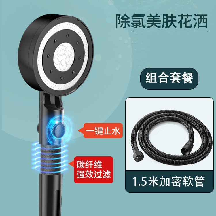 ѹͷ˼ˮԡԡͷǿԡϴԡװ