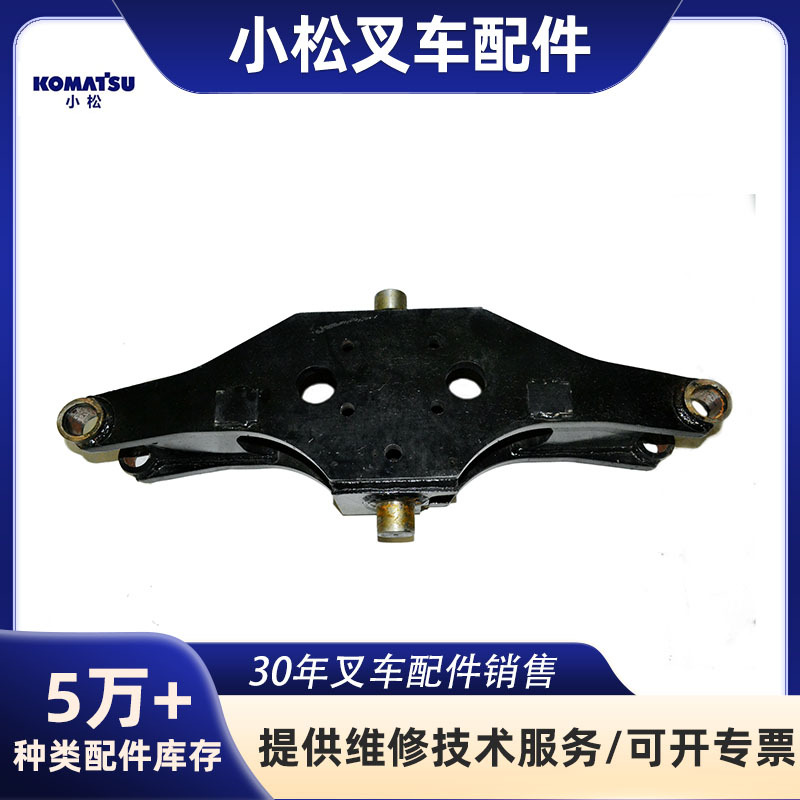 适用于KOMATSU小松叉车3EB-24-32110后桥 适配车型FGD20/30-14