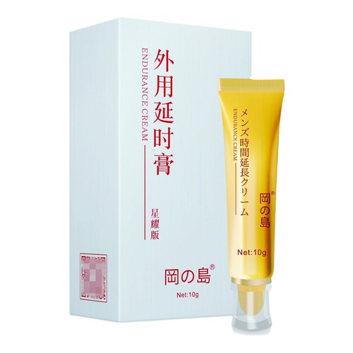 Japan Okajima Delay Cream, Starlight Edition – Okajima Delay Spray: Instant Results, Competitive Pricing, Dropshipping Available for Wholesale