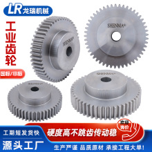 厂家工业齿轮机械45#钢直齿轮传动输送机齿轮磨齿大模数硬齿齿轮