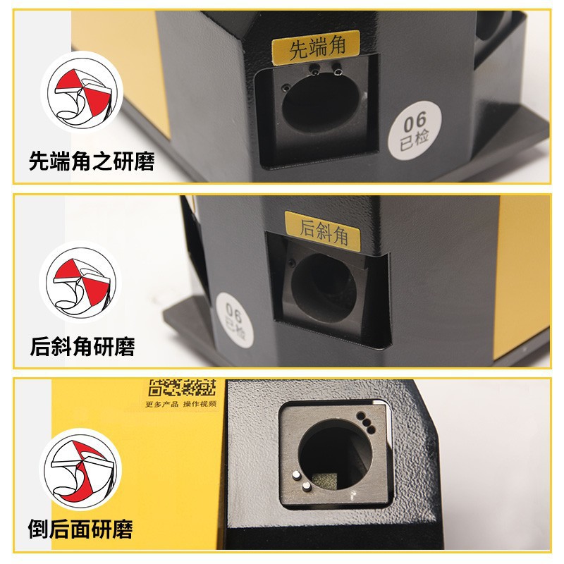 Máquina herramienta americana-japonesa 13l taladro de aleación dura rectificadora artefacto rectificadora muela abrasiva herramienta de taladro