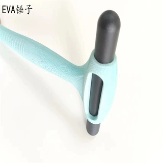 厂家供应27cmeva锤子 定制模具压模机器人手摆锤 摇摆锤