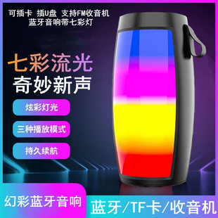 ��T��y����Pӛ���о��{��С�����ص�����̨ʽ��X�k���������