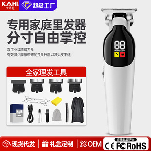 ��ͥ���l��ͨ��������Ƽ����@���l���ò�������USB��늾�����