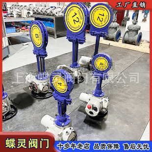 ���`�մ��y PZ973TC-10/16C��С�ڏ�����y 늄Ӱ��U�մɵ��l�y