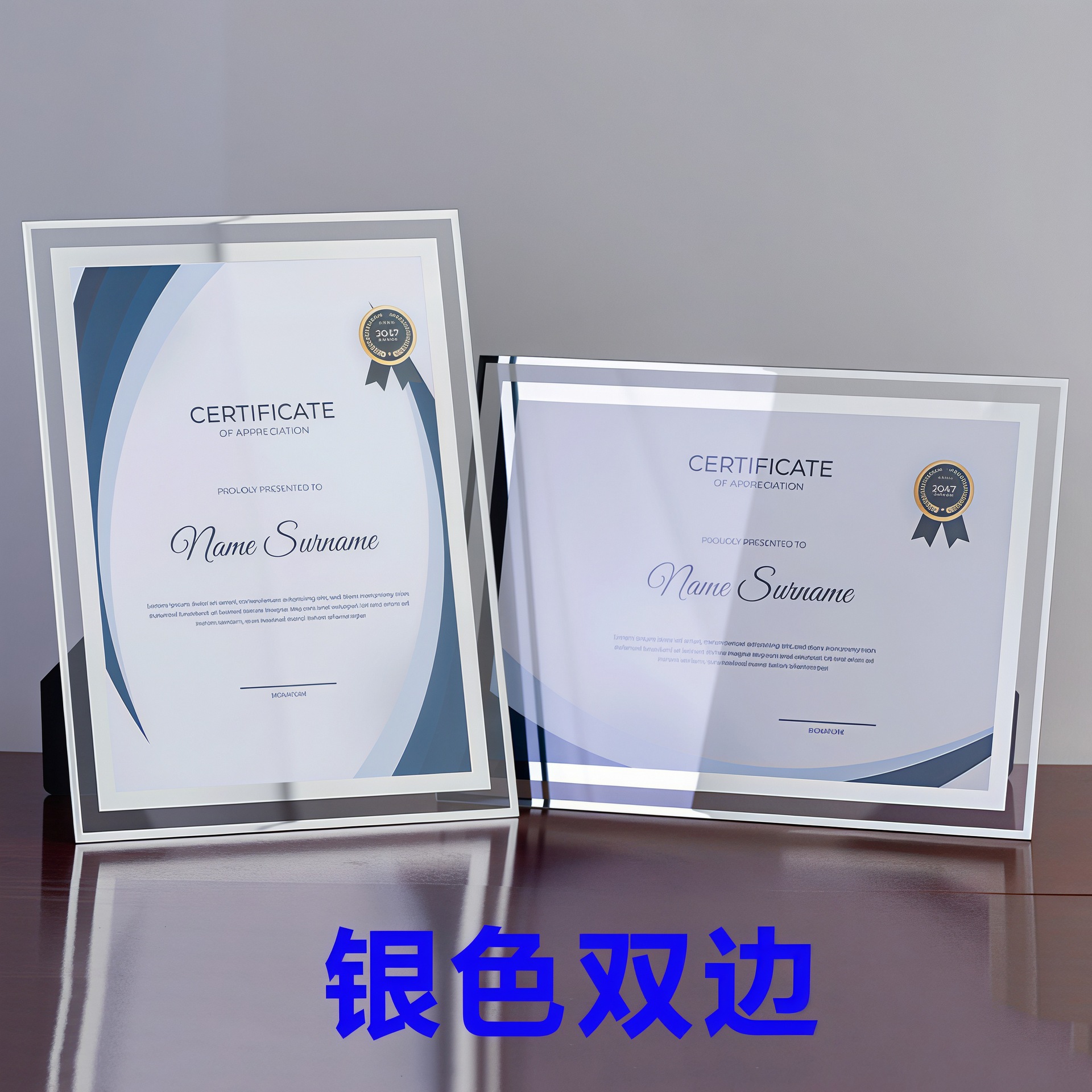A4 marco de imagen de vidrio, marco de exhibición de certificados de marco de premio honorífico, marco de exhibición de certificados de marco de imagen autorizado, marco de licencia comercial de marco de imagen