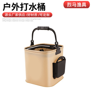 Outdoor Bucket Luya Wild Fishing Large Capacity Storage Folding Bucket Portable Handheld Bucket EVA Thickened Fish Bucket