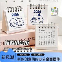 ̨�v���¿�⺆�s�k������[���v��ͨ��