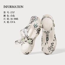 �h��2024�¿����ЬŮʿ�⴩��׷�����߅����Ьɳ������Ь����