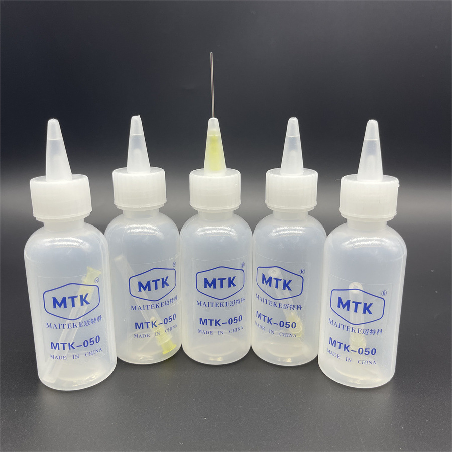 针头瓶50ml松香瓶透明工业塑料点胶瓶挤压瓶带刻度空瓶子厂家批发