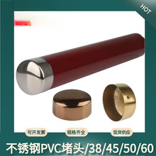 38455060�߷���⁽�PVC���ַ���w���ݷ��ֶ��^��ľ���^������