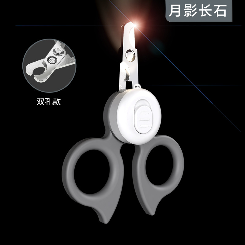 Bringing lamp cat's eye double hole gray
