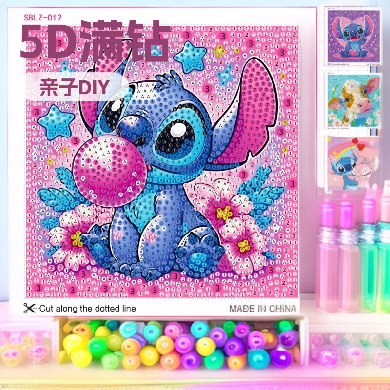 New 5D Full Diamond Cartoon Diamond Painting Crystal Dot Diamond Painting Children's DIY with Frame Large and Small Bright Diamonds Bulk Diamond Painting Kit