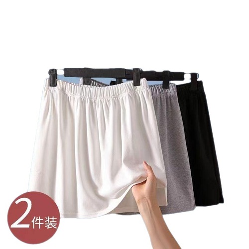 Small, flared bottom with fake hemline paired with sweatshirt and shark-print pants to subtly cover the rear—perfect for layered autumn/winter looks or as an innerwear option with a skirt.