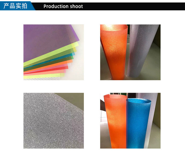 PVC透明塑料板是以PVC为基料，添加增塑剂、抗老化剂，经挤压成型的一种透明装饰板材。