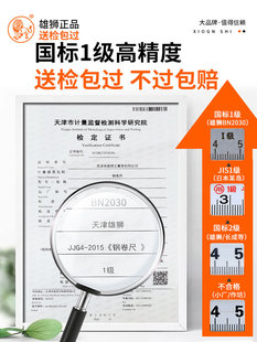 50��䓾���һ������100��Ƥ����䓳߸߾����׳�30m�y�������