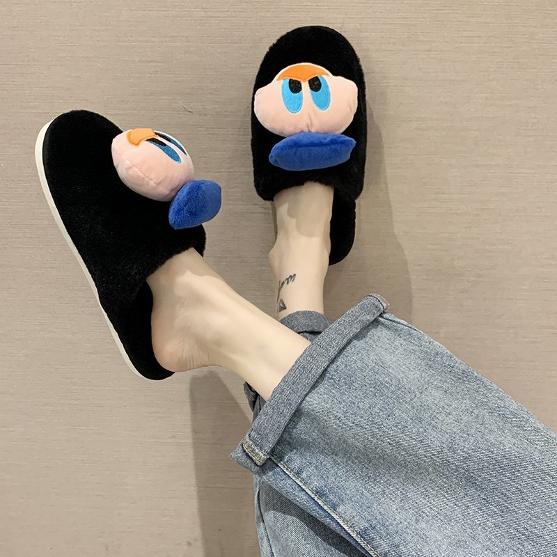 Cotton Cartoon Indoor Slippers NSKJX71214