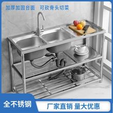 304���P䓏N��ˮ��һ�w̨��β��p������ϴ����֧��ϴ��؞rˮ