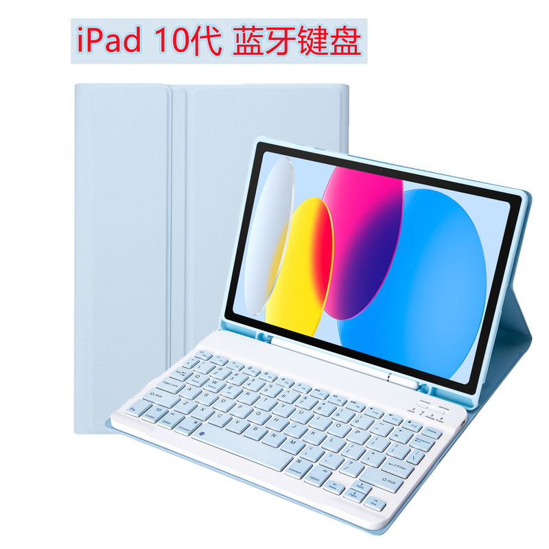 For iPad 10th generation AIR11 inch flat panel bluetooth keyboard mini67 wireless bluetooth keyboard with pen slot