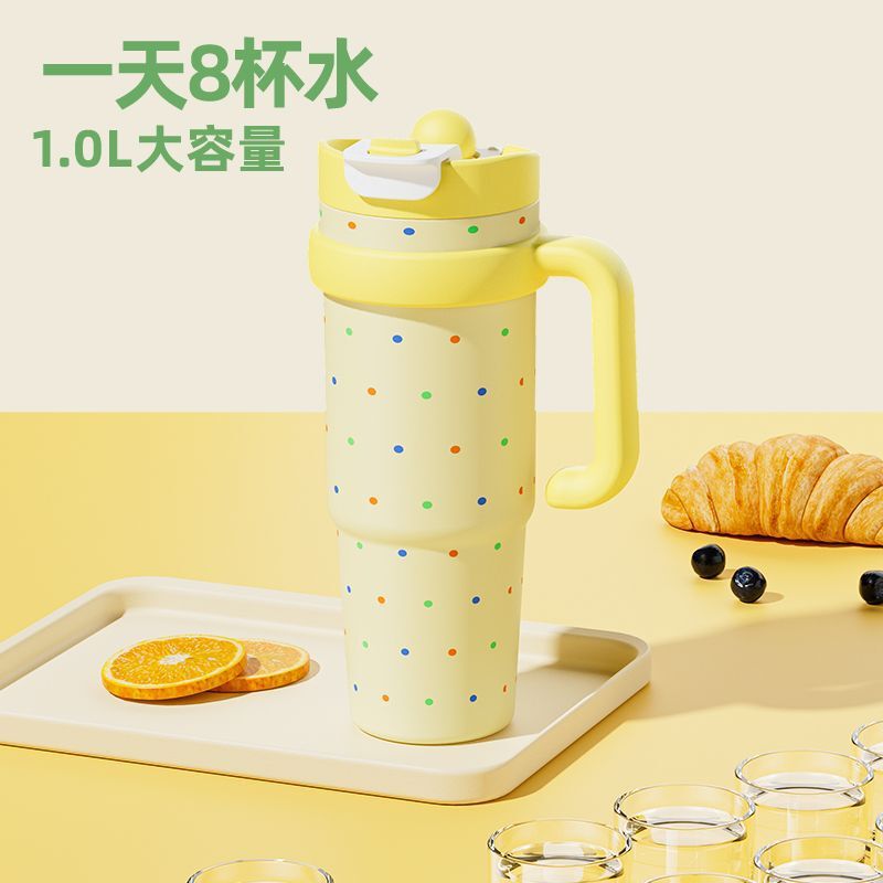 巨无霸保温杯女高颜值冰霸杯大容量水杯生日礼物吸管杯子吨吨杯|undefined