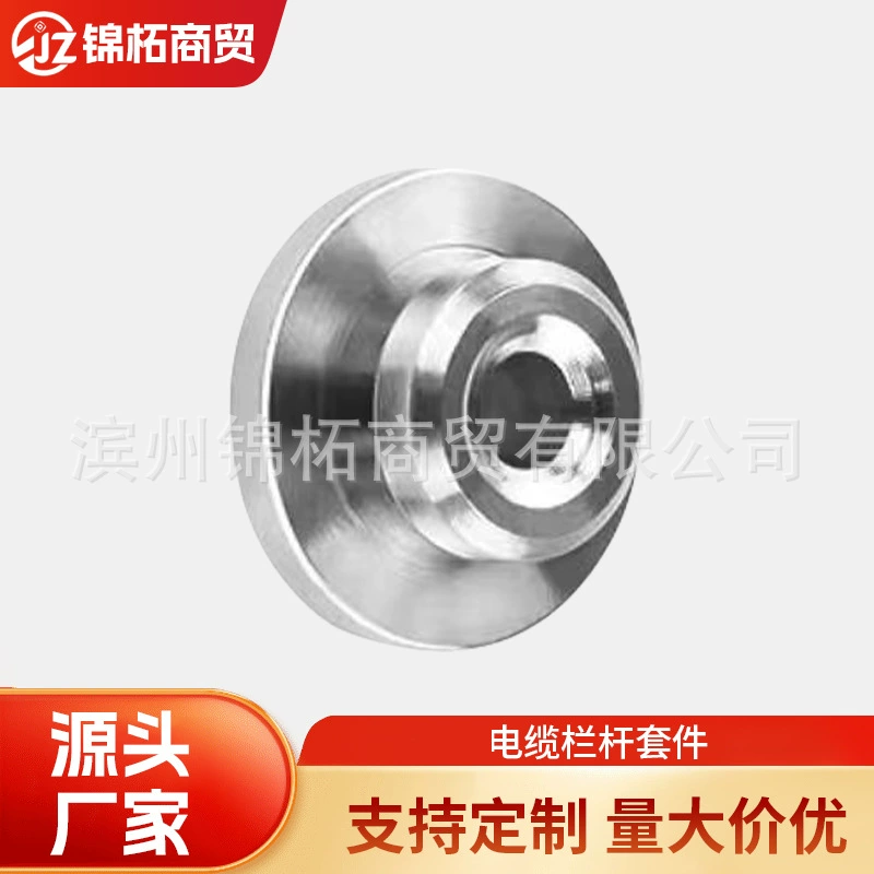 Комплект кабельных перил с прорезью защитной втулки Невидимый трос защитный комплект из нержавеющей стали свайное проволочное кольцо