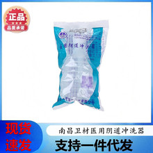 ꎵ���ϴ�����Û_ϴ��˽̎�D��Ů�ԝ����һ����Ů�ԃ�ꎋDϴ��