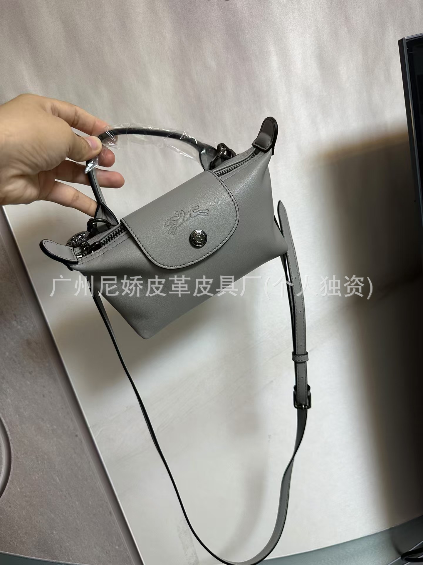 Dove gray (original cowhide upgraded version)