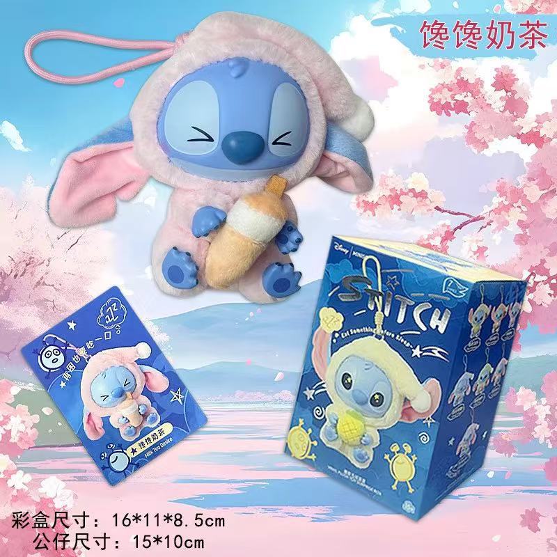 跨境史迪仔卡通公仔挂件搪胶毛绒盲盒抽奖可爱布娃娃玩偶玩具挂件|undefined
