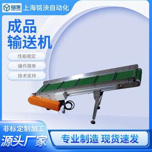 ���Ƴ�Ʒݔ�͙C �w���o�̼��T��ݽzƤ�����P䓎�ʽ��ˮ��