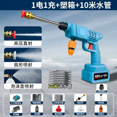 Car washing machine: rechargeable lithium battery - blue-10-cell-battery-charger-plastic-case-10m-tube