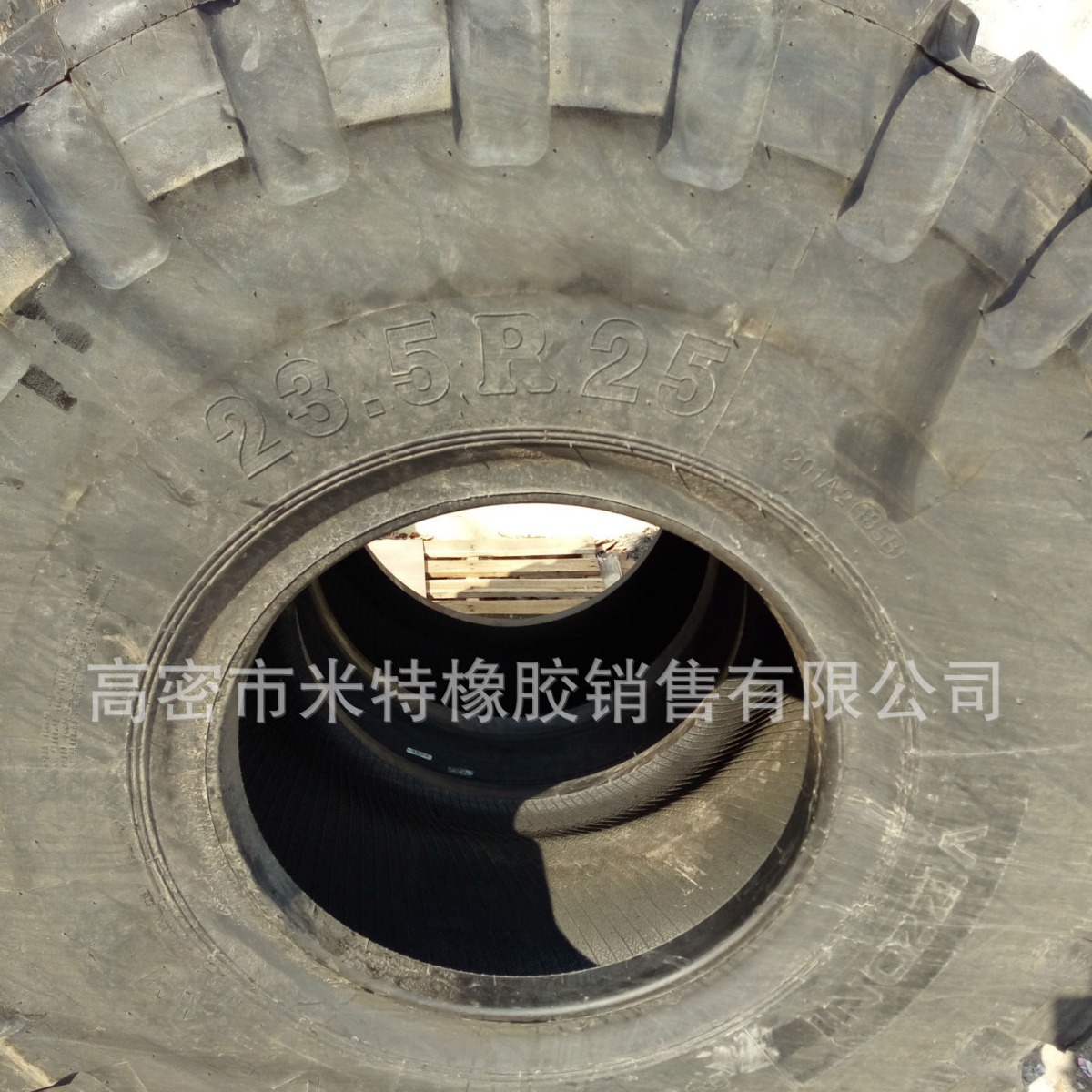 26.5R25大型工程轮胎 全钢大量批发 工厂直销  加强加厚
