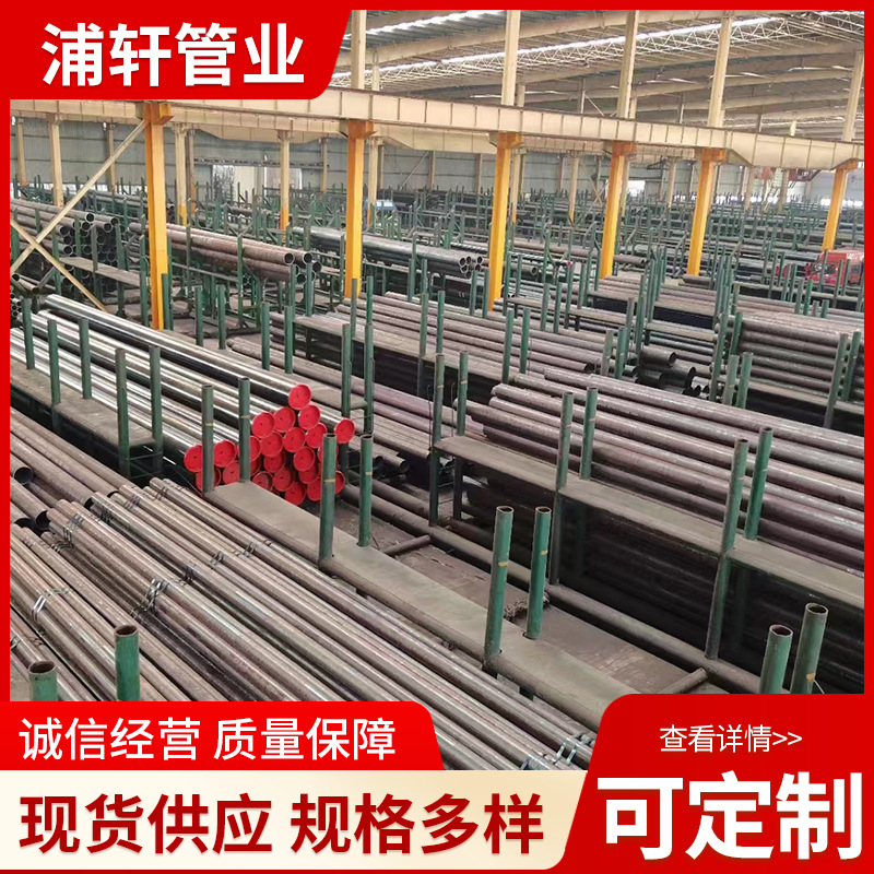 Q235镀锌圆管 薄壁空心小口径热镀锌钢管 蔬菜大棚管