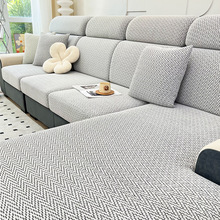 高级感轻奢雪尼尔沙发套罩全包万能套2025新款靠背坐垫懒人沙发笠